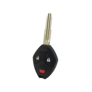 Mitsubishi remote key