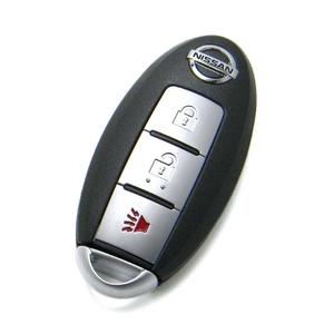 Nissan Smart Key